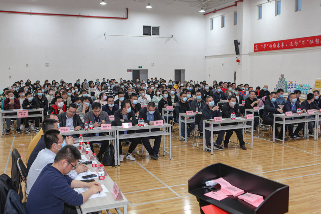 “羿”起向未来 迈向“芯”征程 galaxy银河微电举办第二届知识&技能大赛