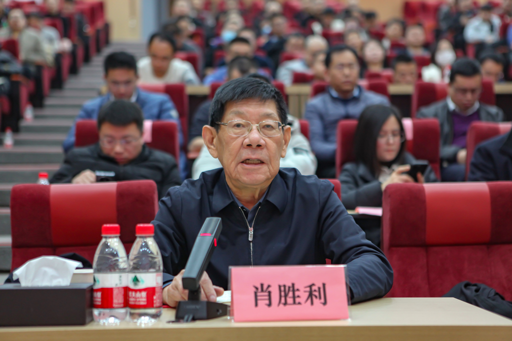 galaxy银河微电召开2023年度经营班子述职大会